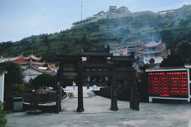 九仙山风景摄影