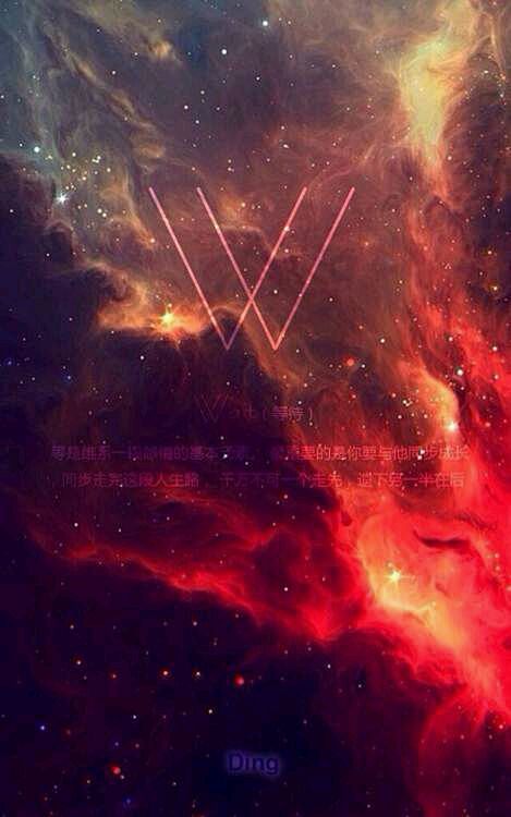 26字母星空这次真的全了文字图片可爱图片分享