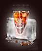 夏季冰块啤酒饮料保湿冰爽创意广告海报模板PSD设计素材psd518-淘宝网