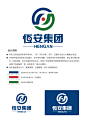 恒安集团LOGO设计-爱生活