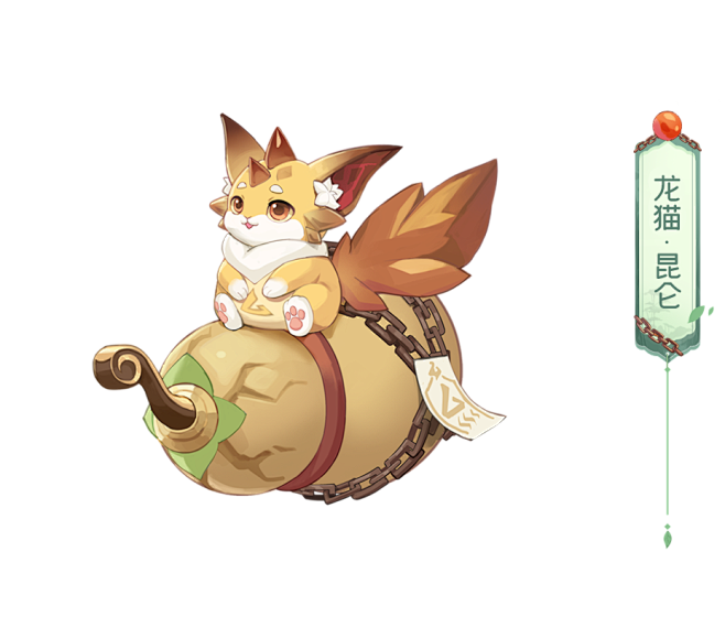 《长安幻想》手游官网-新派国风回合，花式...