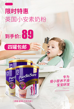 窃听夏悄悄说采集到个人乱放