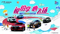 健身海报 【酷图网】展架展板,宣传栏,宣传单,折页画册,体育锻炼,跑步瑜伽,校园运动会,游泳,足球篮球,瘦身减肥,健身会所,滑雪自行车,世界杯,舞蹈艺术