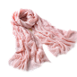 围巾