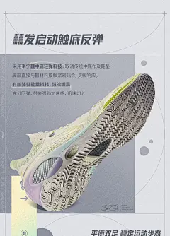 李宁篮球鞋韦德808 3 ULTRA V2低帮男鞋2024新款支撑稳定运动鞋-tmall.com天猫