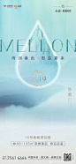 @nova不是诺瓦 ⇦点击查看
【公众号：地产视觉】
【微信号：nova2025】