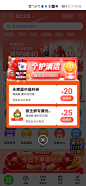来自分享