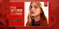 SUAN198采集到服装banner