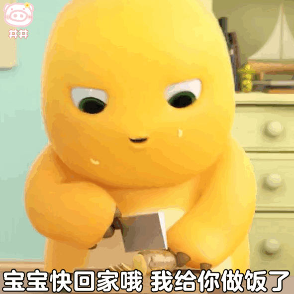 动图-花瓣网