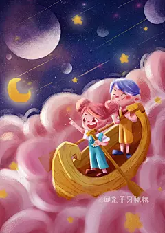 乐华壁纸插画大赛--童真梦幻的世界_兔子牙秋秋__插画师作品_涂鸦王国gracg.com