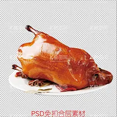 烤鸭  - 源文件下载【酷图网】烤鸭,果木烤鸭,北京烤鸭,烤鸭店,烤鸭展板,烤鸭海报,烤鸭背景,烤鸭广告,烤鸭文化,烤鸭美食,烤鸭图片,烤鸭装饰画,烤鸭加盟,烤鸭人物,烤鸭插画,烤鸭图,烤鸭背景图,烤鸭背景画,烤鸭文化墙,烤鸭墙画,烤鸭壁画,全聚德烤鸭,鸭王烤鸭,大董烤鸭,烤鸭制作,挂炉烤鸭,烤鸭招牌,老北京烤鸭,北京烤鸭画,