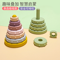 薛洁洁0717采集到主图