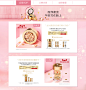 伊丽莎白雅顿官方旗舰店