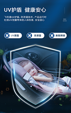艾子2016采集到汽车