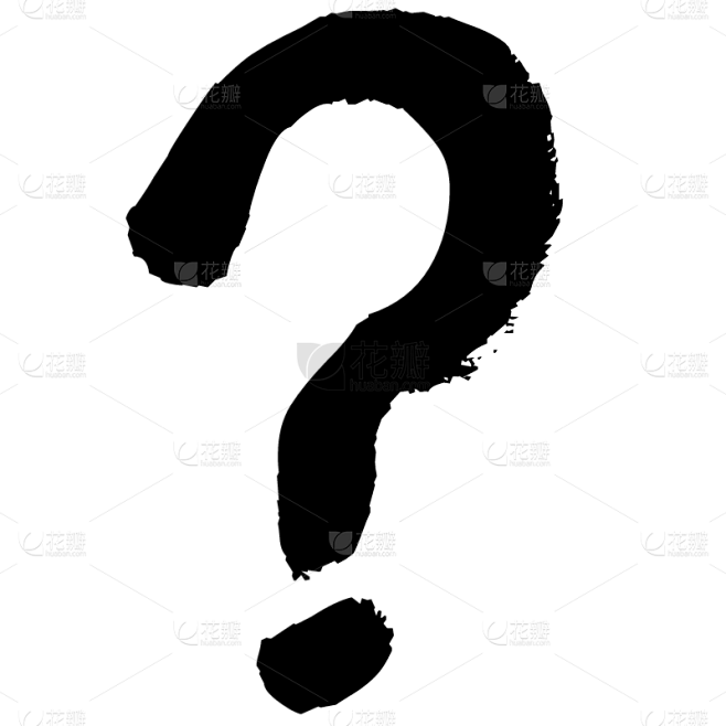 基础符号贴纸问号6_画板 1.svg