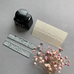 你好名片 凹凸击凸浮雕名片周年卡卡片制作厂家定制压凹凹印店卡-淘宝网