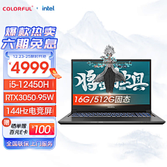 ajian11采集到主图