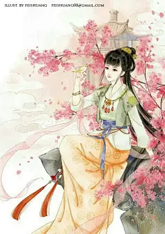古装美女-兴趣部落