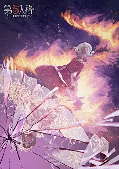 第五人格超话 #第五人格角色日# 玛丽纪念日安康~ ​​​​