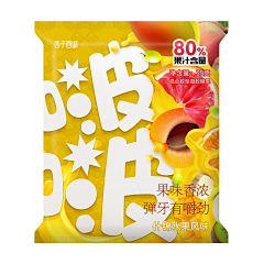 psdoc烛光采集到包装