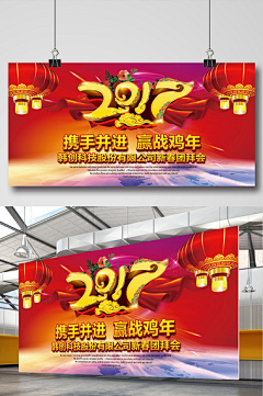 苇子Devilbaby采集到首页