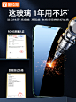图拉斯苹果11钢化膜iphone13手机12全屏promax防摔xr防窥x全包xmax贴膜xs防指纹覆盖屏保屏幕保护偷窥pro气囊-tmall.com天猫