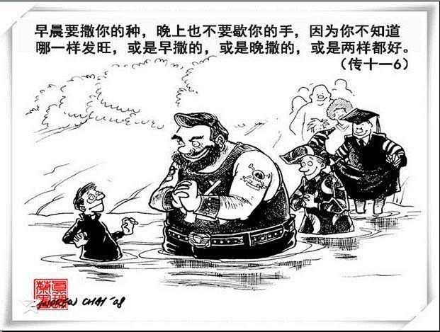 彩彩----画画 [http://369...