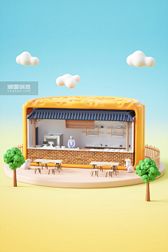 泪全都是成长的体验采集到潮国创意-3d场景