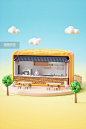 3Dc4d创意立体中秋中秋节月饼店铺餐饮场景图片_潮国创意