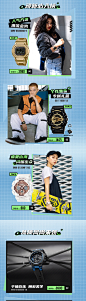 -casio旗舰店-天猫Tmall.com