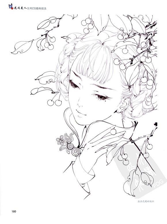 【教程】沙子教你画古风~~_飒漫画吧_百...