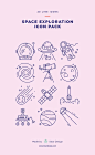 Space Exploration Icons Set made by iStar Design. Series of 20 line icons, created by influence of space exploration, science and astronomy. Neatly organized icon, file and layer structure for better workflow experience. Carefully handcrafted icons usable