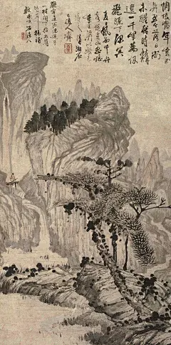 石涛 黄山紫玉屏图