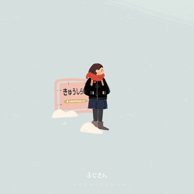饭 太稀 on Behance
