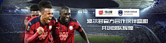 196286采集到banner