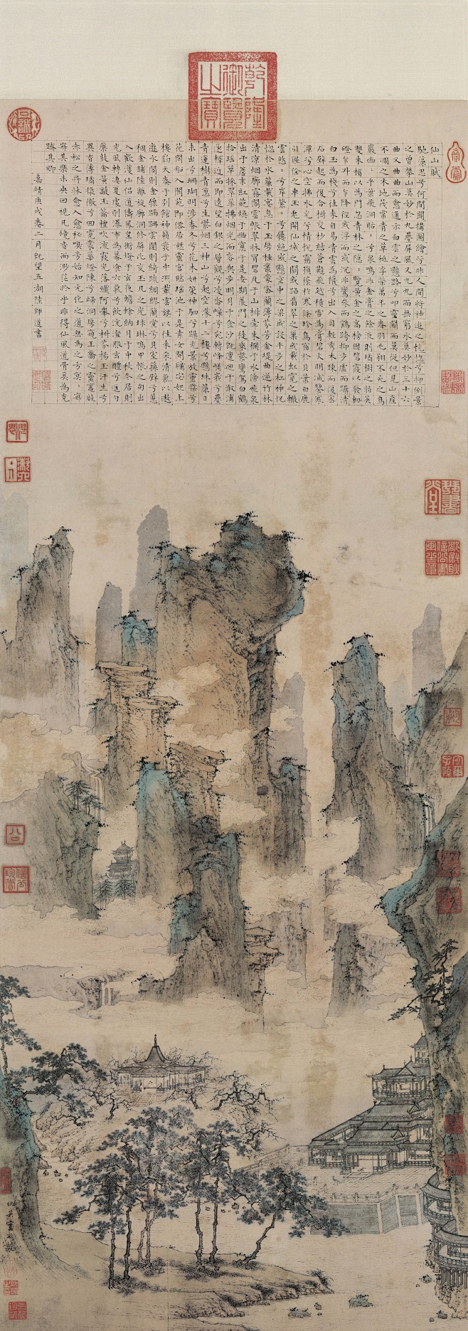 仇英——《仙山楼阁图》无题【陆师道楷书《仙山赋》嘉靖庚戌春二月既望】人物山水楼阁 立轴画芯 高清大图欣赏 | 明|仇英(约1498-1552 ...