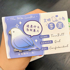 lav0ooLia采集到文创