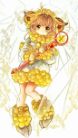 小樱