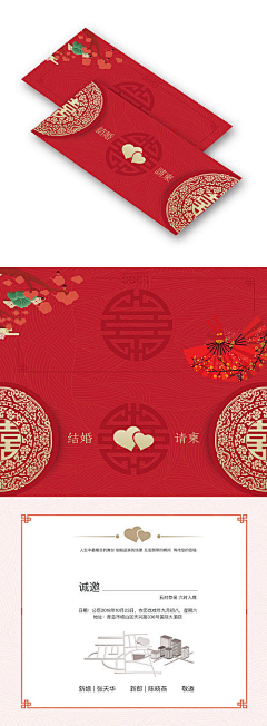 我又可以了！采集到情侣