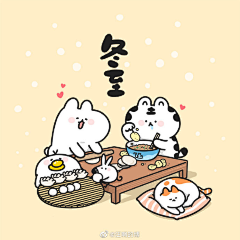LiBinQian采集到贴纸