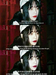 今天的头发都没了采集到文字控