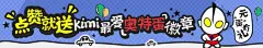 北京美食,北京餐厅餐饮,北京团购,北京生活,优惠券-大众点评网