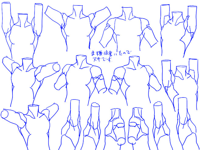 #首 個人的男性首、肩の描き方。 - ０...