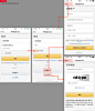 amazon
#登录注册流程#，#流程图#，#登录注册#