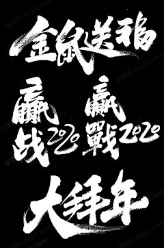 辛碧拉采集到茶叶