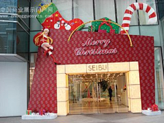 若即若笠采集到大门