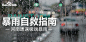 a8014c086e061d95f3a1155a6bf40ad163d9cae9