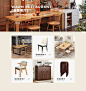赛杉家具旗舰店