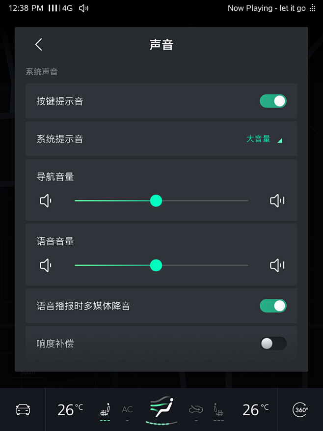 Setting 10.4_2_1