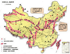 七月的蝉采集到地理学科各种图